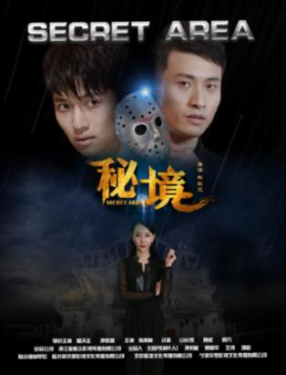 “泉”速前进，汽车之家空间站落户济南