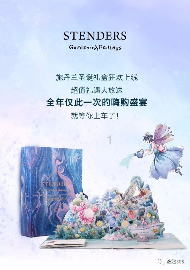 “尔滨”的风终究还是吹向了茄豆,个性定制瓶身最近“杀疯了”!