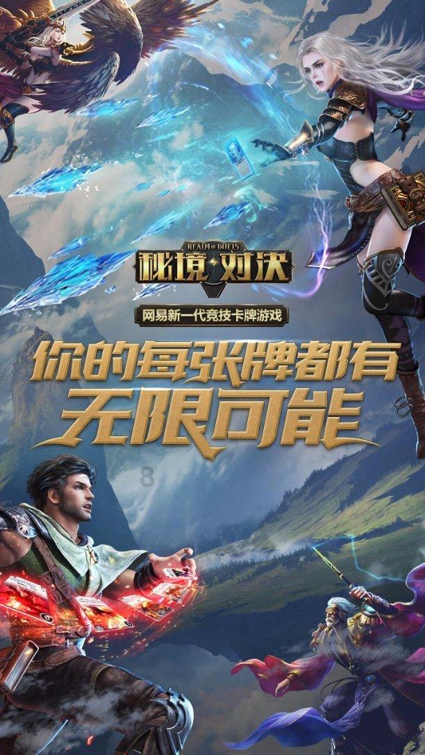 王楠患癌时结婚，丈夫送她一条街，是不是比郭晶晶还要幸福？