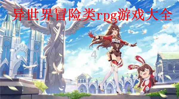 巴彦淖尔市政法系统十件民生实事成果发布!