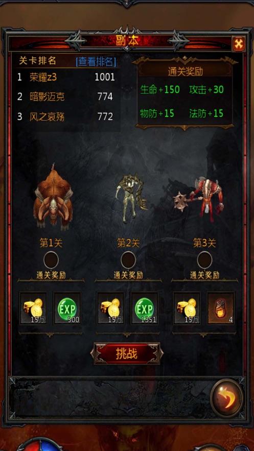 苹果开放侧载，但佣金照收不误！