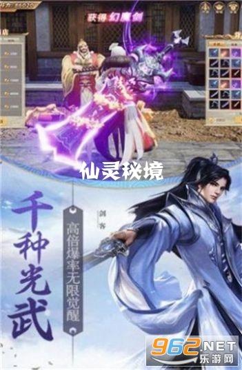 平底鞋