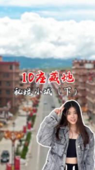动物帮帮忙保卫家园