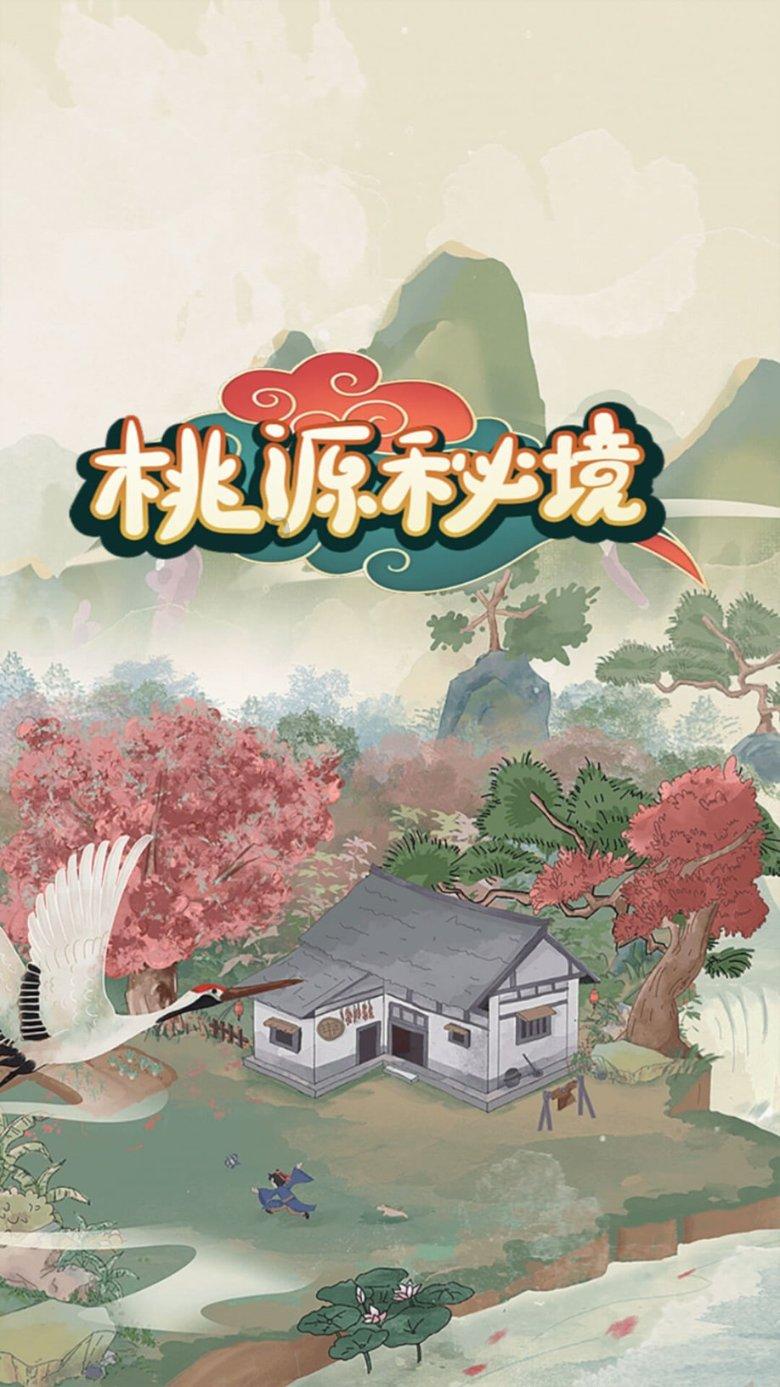 我的英雄学院