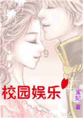 美妙圣诞节拼图