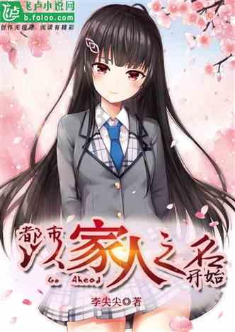 神谕文明