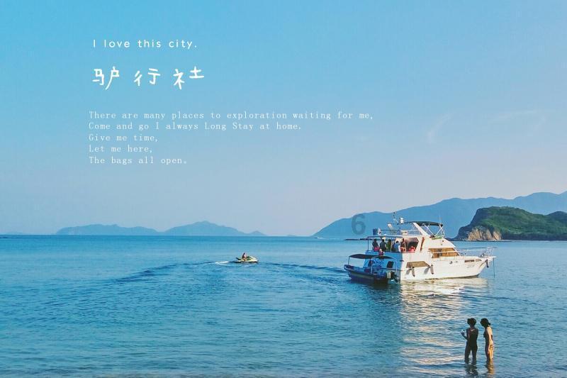 临沂一男童被困五楼窗外,看看吧