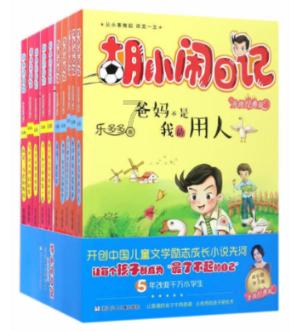 春节加班工资怎么算?下个月你工资卡里或将多一笔钱