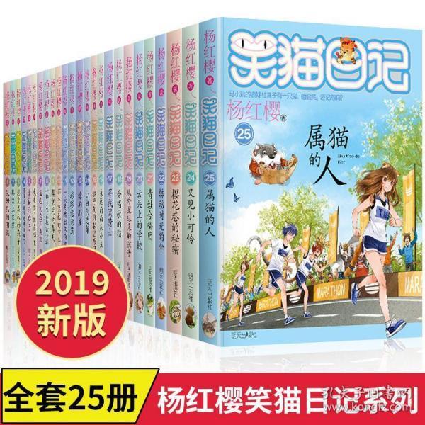 沪江开心词场
