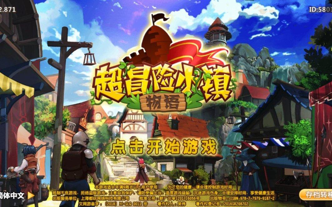 分手应该选择怎样的方式呢？