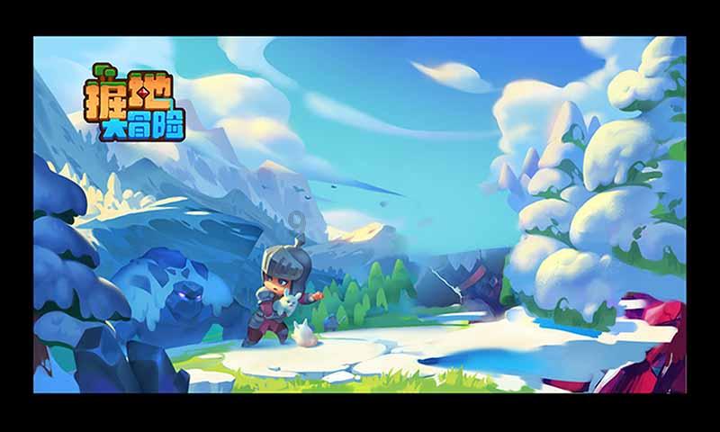 逃离森林湖畔