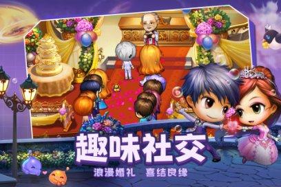 《你也有今天》打开现偶剧新思路？