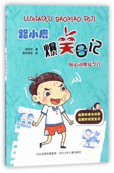 三本令人眼前一亮的冷门完本好书,各种各样的反转,让人目不暇接