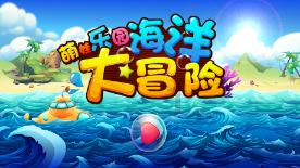救援时尚的女孩