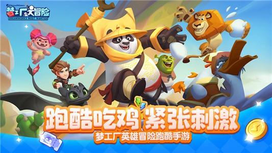2023第二届中国宁夏(大武口)工业文化摄影大展投稿作品选登(十)