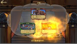 打工装扮娃娃屋