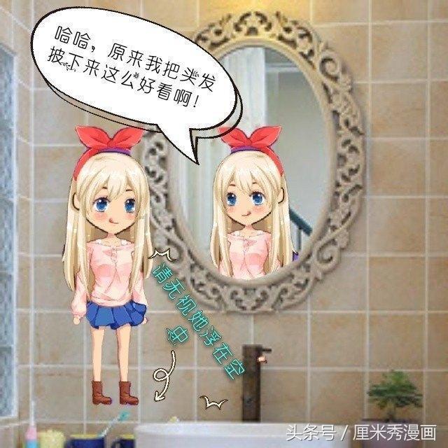 北汽蓝谷(600733.SH)：在动力电池回收与利用方面已形成业务规模