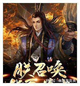 植物大战僵尸7