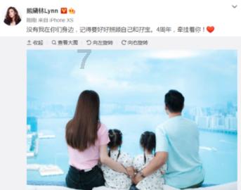 超奥特曼冒险4