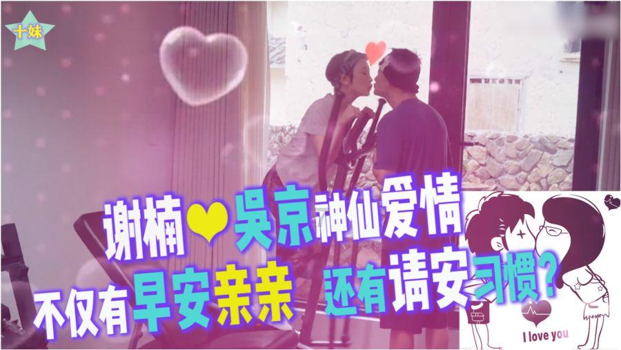 华为MOTE8如何使用双微信功能-快速回答你的问题的专业问答平台