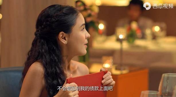 滚来滚去是四字词语吗对吗？