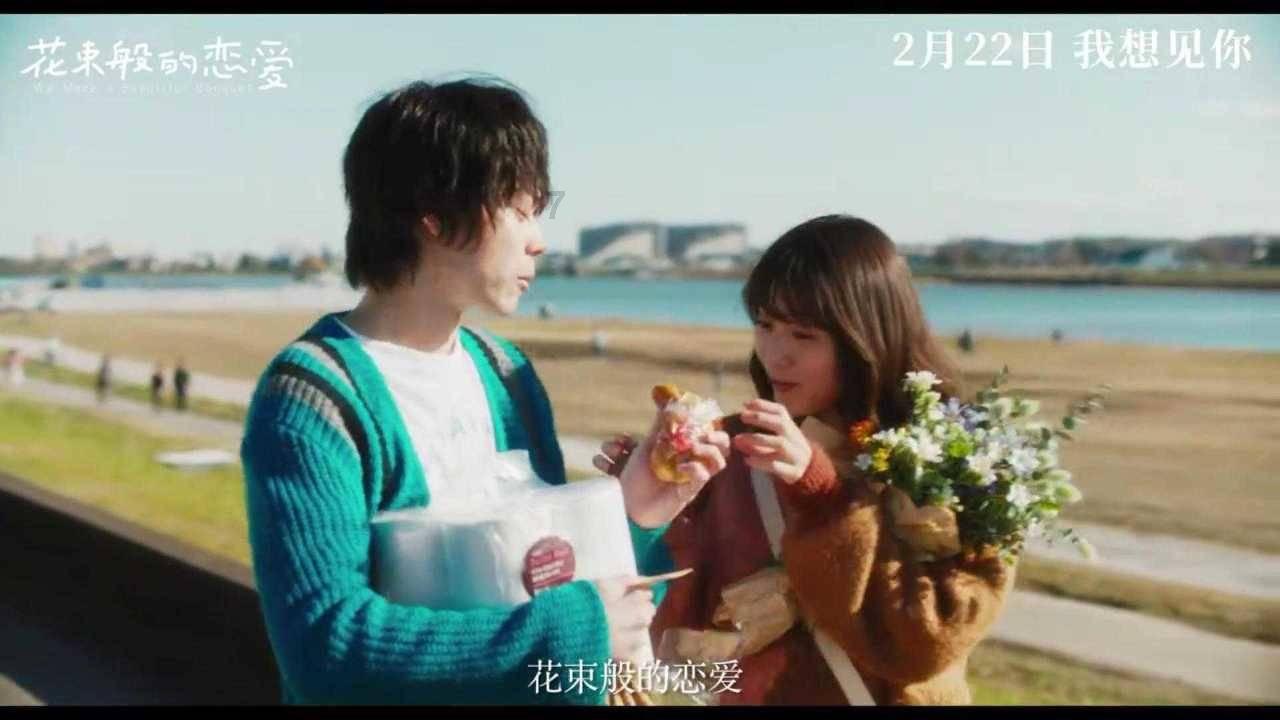 全民烧脑3去广告版