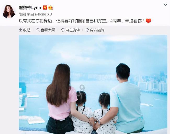 逃离声望森林