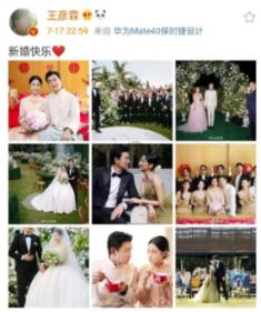 小萌兔的影分身