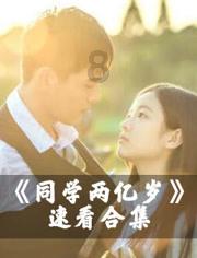 怎么样才能快速入睡-专业问答网站,提供精准解答