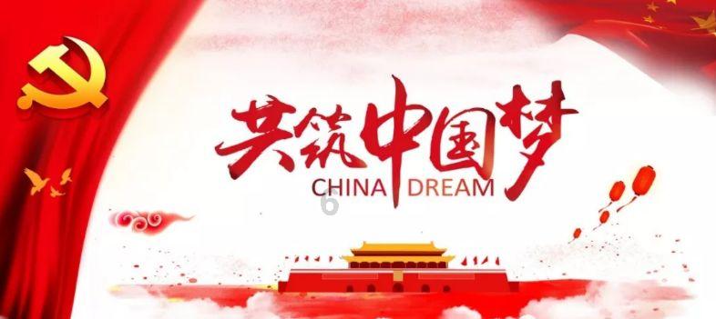 QQ三国