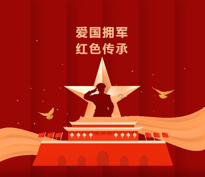 全民烧脑3去广告版
