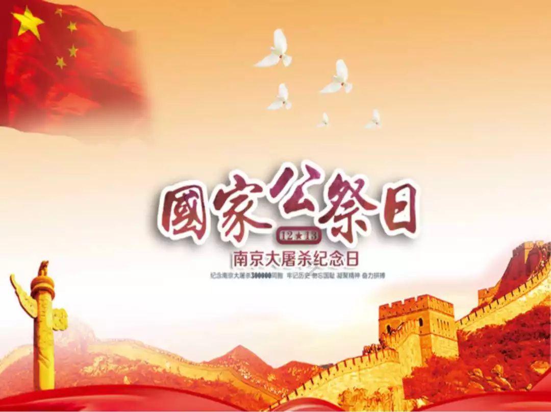 模拟山羊