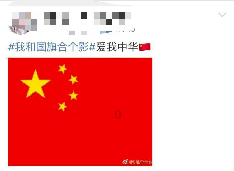 长生劫