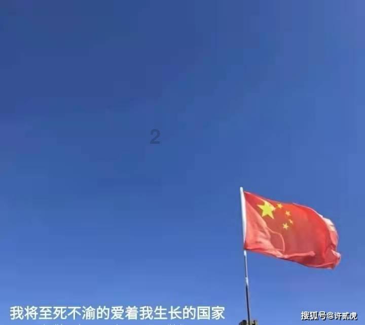美民调:美国民众最关心移民问题 其次是通货膨胀