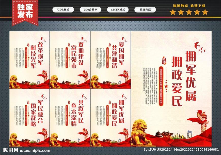 脑洞小老弟无实名认证