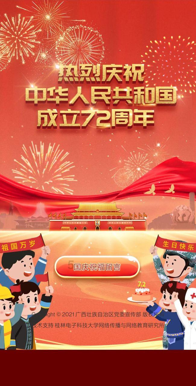 秦始皇帝陵，有新发现！