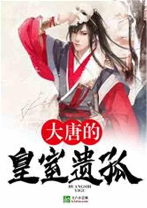 省十四届人大二次会议期间 太原代表团提交议案8件