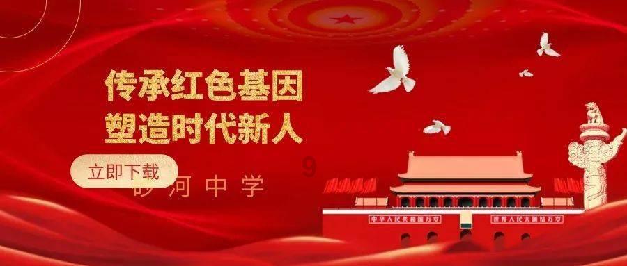 湖北省军区原司令员王树声受到黑帮的挑衅，将军说：你好大胆！
