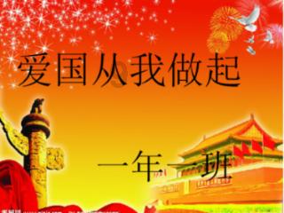 救援金刚狼