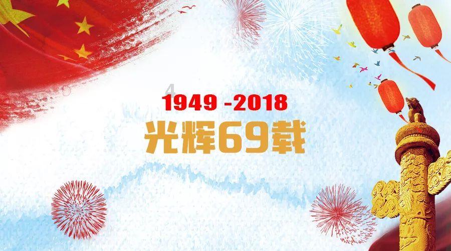 一建庭苑二期属于五大连市哪个街道办事处？