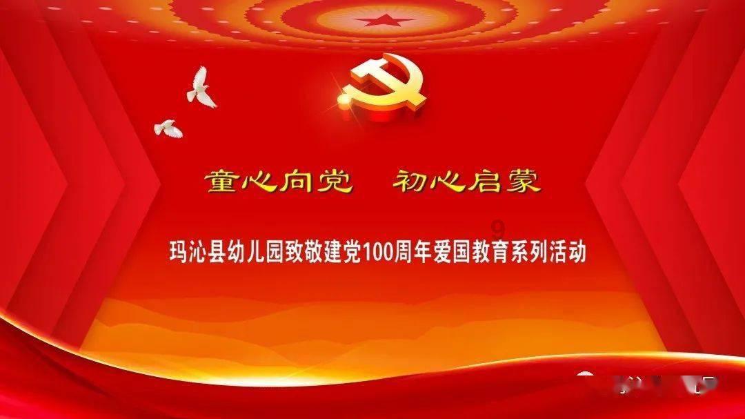 官方：阿根廷3月中国行将战尼日利亚&科特迪瓦