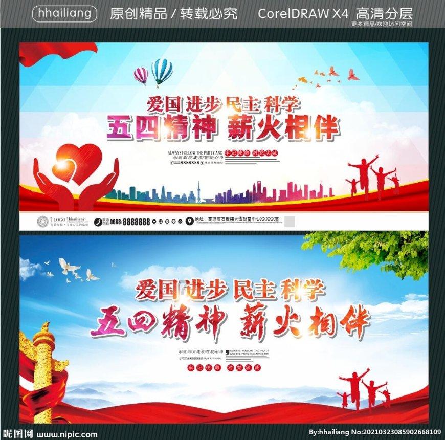 脑洞小老弟无实名认证