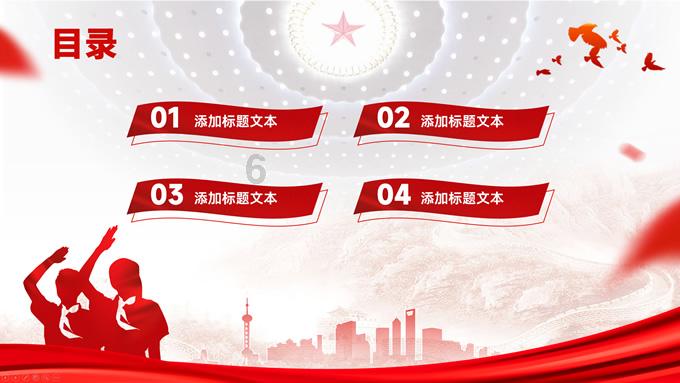 什么面最难做游戏画面