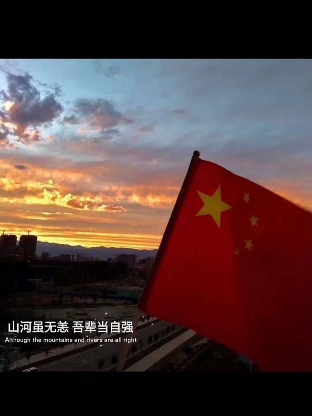 春雨直播app