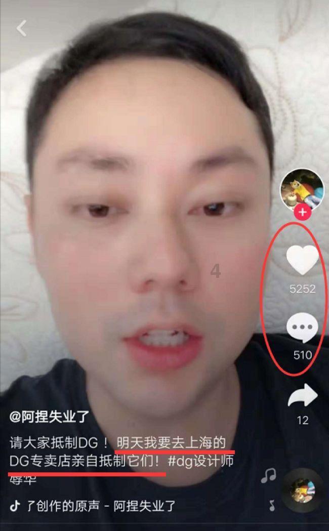 极限竞速地平线3