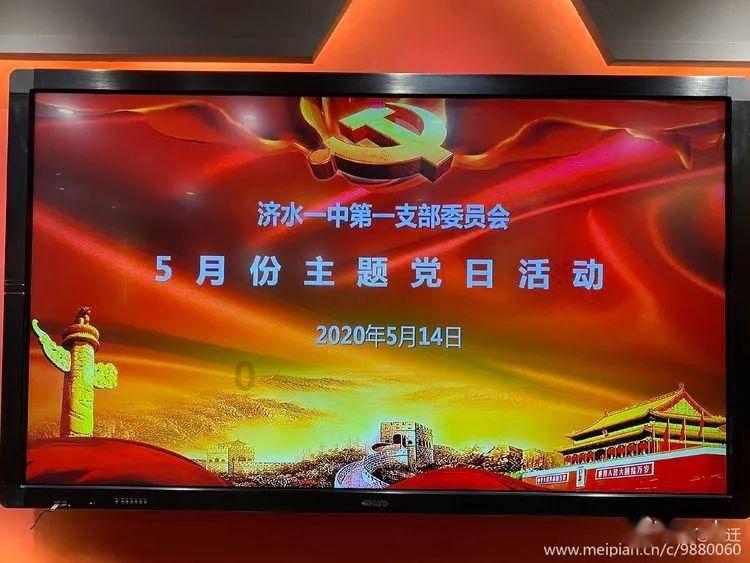 《擅长捉弄的高木同学》真人版电影首曝预告,5月31日在日本上映