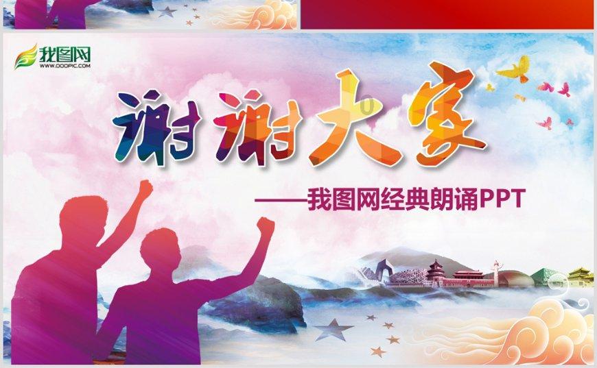生活常识，你知道哪些？