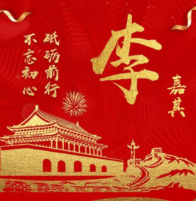 有效的记忆英语单词的方法有那些？游戏画面