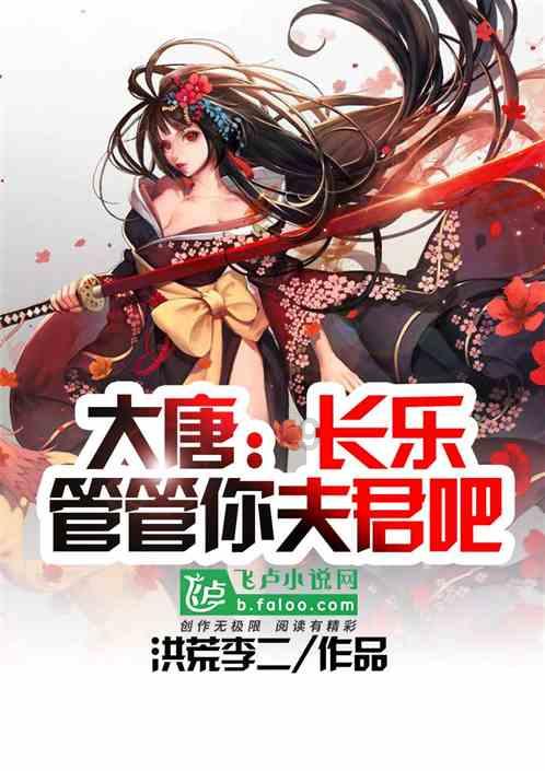 美图秀秀下载2023最新版