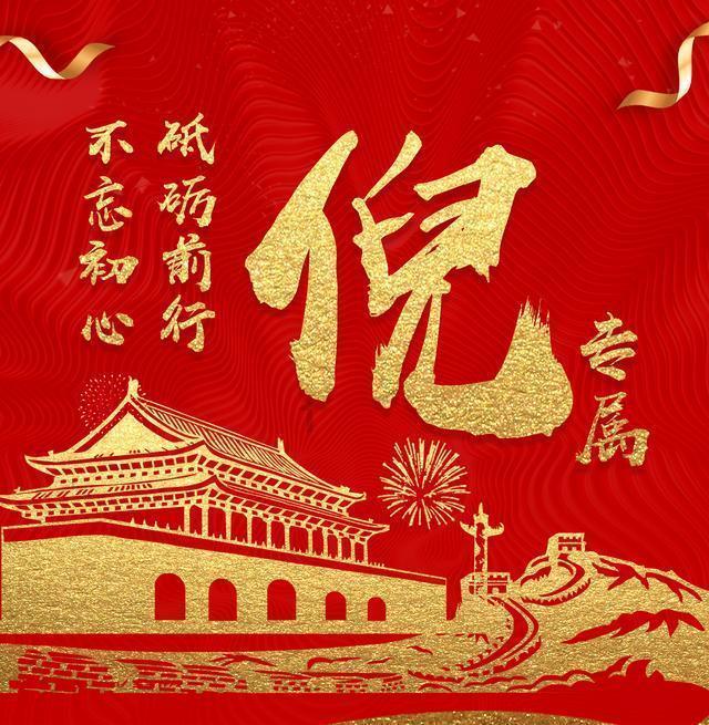 岳池县市场监督管理局:“三点三度”工作法 保障群众食品安全